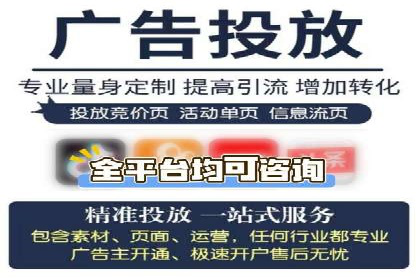 SEM代运营推广公司案例，助力企业品牌影响力提升